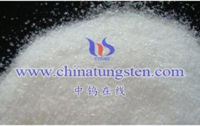 仲钨酸铵主含量是如何测量的？