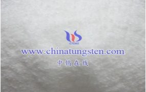 仲钨酸钠与仲钨酸铵的关系是怎样的？