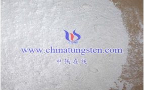 钨钼百科：偏钨酸铵简述