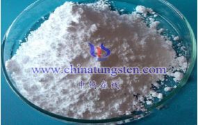 钨钼百科：如何制取偏钨酸铵？