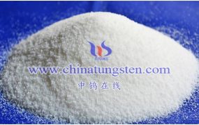 如何用热离解法制取偏钨酸铵？