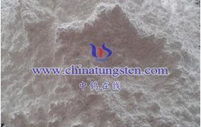 偏钨酸铵溶剂萃取或离子交换法是什么？