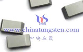 YG6合金锯齿粒有哪些特殊的性能？