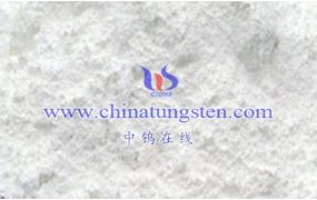 钨钼百科：什么是硅钨酸钠？