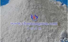 钨钼百科：什么是钨硅酸？