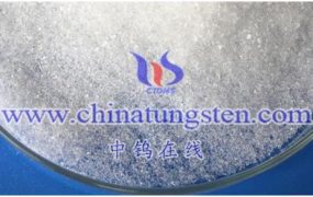 偏钨酸铵有哪些用途？