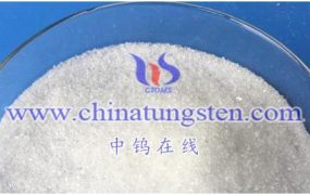 偏钨酸铵生产工艺钨酸钠法是什么