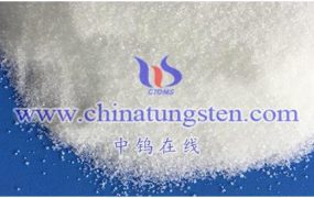 偏钨酸铵生产工艺有哪些？