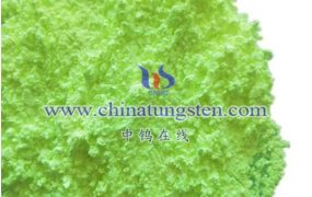 钨钼百科：什么是四硒代钨酸铵？