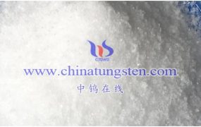 偏钨酸铵是如何成产的？
