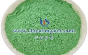 四硒代钨酸铵化学性质有哪些？