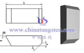 硬质合金锯片齿有哪些优点？