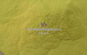 纳米氧化钨在药物传递中有哪些用途？