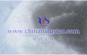 偏钨酸铵的特性有哪些？