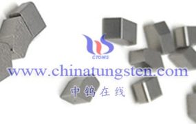 什么是硬质合金锯片齿？