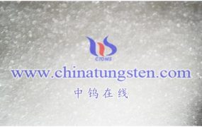 偏钨酸铵化学性质有哪些？