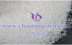 偏钨酸铵的理性质有哪些？