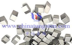 什么是硬质合金平齿？