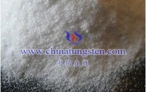 什么是偏钨酸铵？