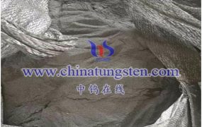 什么是钨粉地面料？