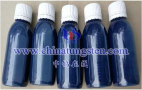 铯钨青铜分散液有哪些溶剂？