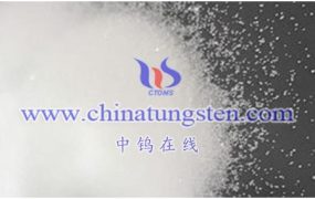 什么是偏钨酸钠？