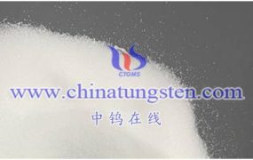 什么是偏钨酸钠水合物？