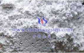 什么是聚钨酸钠？