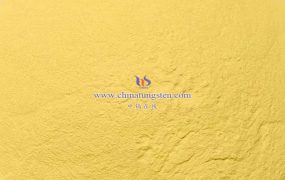 铌钨氧化物有哪些应用前景？