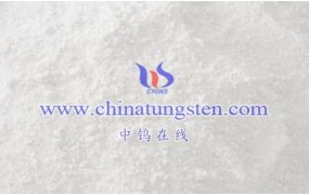 什么是聚钨酸钠水合物？