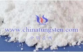 偏钨酸钠金属处理剂是什么