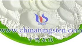 二水合钨酸钠是什么？