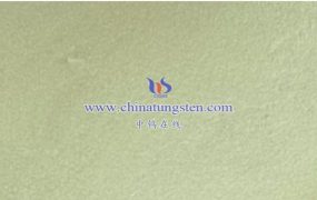 纳米氧化钨在防火材料中有哪些用途？