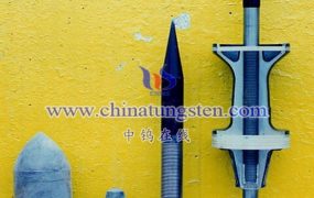 钨的用途有哪些？（ 42 ）-钨制品在弹头弹药制造中的应用有哪些？（12） 