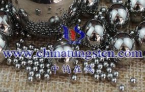 什么是钨合金球？