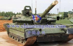 钨的用途有哪些？（ 43 ）-钨制品在弹头弹药制造中的应用有哪些？（13）