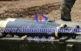 钨的用途有哪些？（ 45）-钨制品在弹头弹药制造中的应用有哪些？（15）
