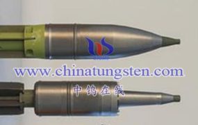 钨的用途有哪些？（ 47）-钨制品在弹头弹药制造中的应用有哪些？（17）