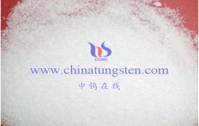钨钼百科：什么是钨硅酸钾？