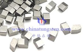 什么是硬质合金梯平齿?