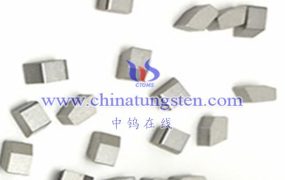 什么是硬质合金高低齿