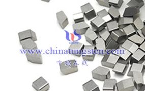 什么是硬质合金左右齿?