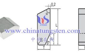 什么是硬质合金交替齿?