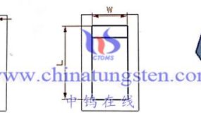 什么是硬质合金驼峰齿?