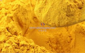 氧化钨表面化学性质对其物理性质有什么影响？