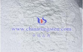 仲钨酸钠物化性质有哪些？