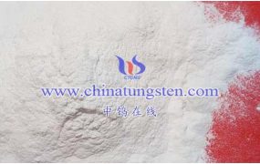 仲钨酸钠存在形式是怎样的？