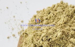 纳米氧化钨在光催化领域有哪些应用？