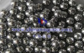 什么是钨合金穿甲弹头球？