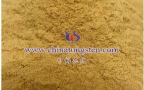 二氯二氧化钨（WO2Cl2）有哪些物理性质